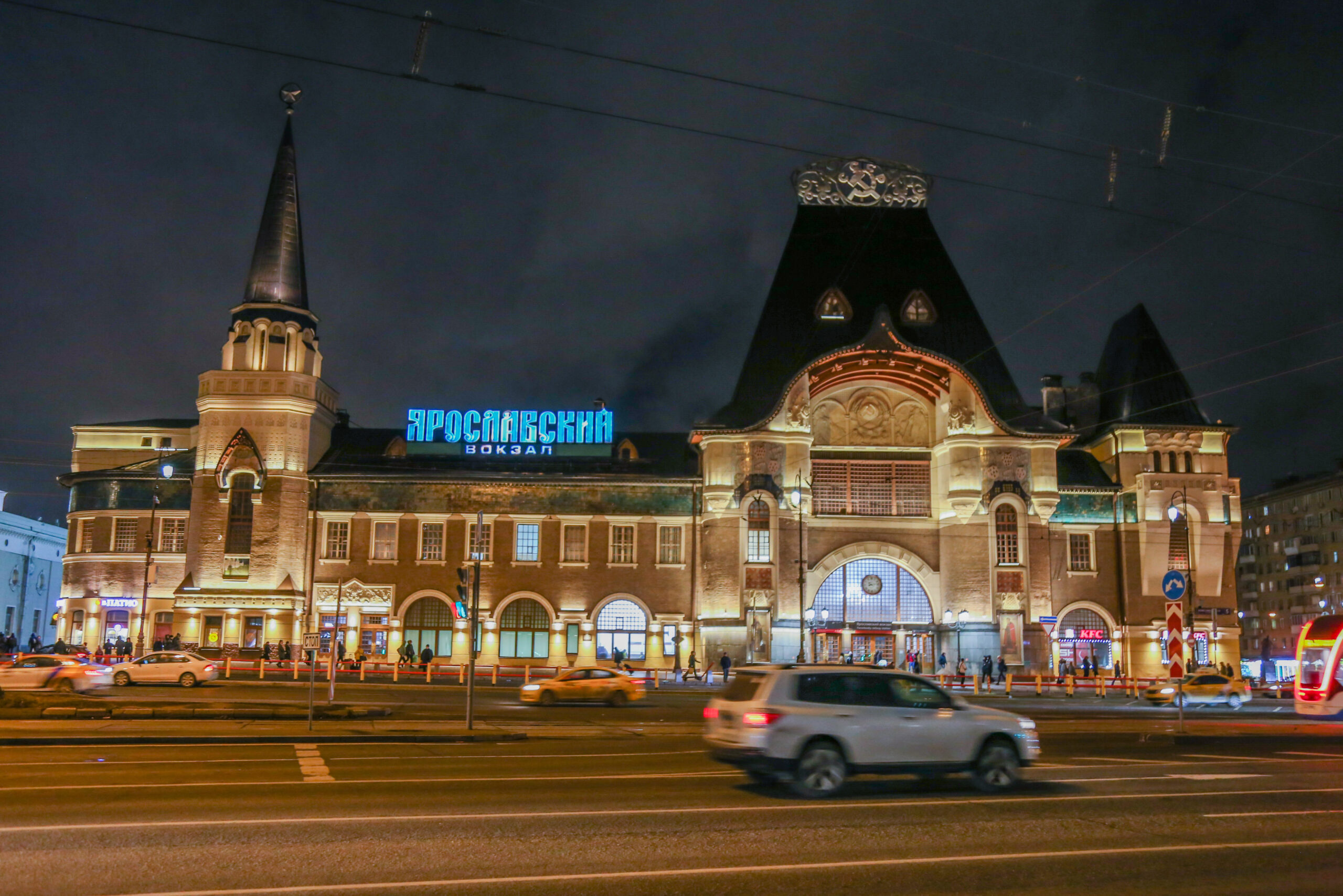 Arhitekt_vypusk_56_Yaroslavskiy_Vokzal