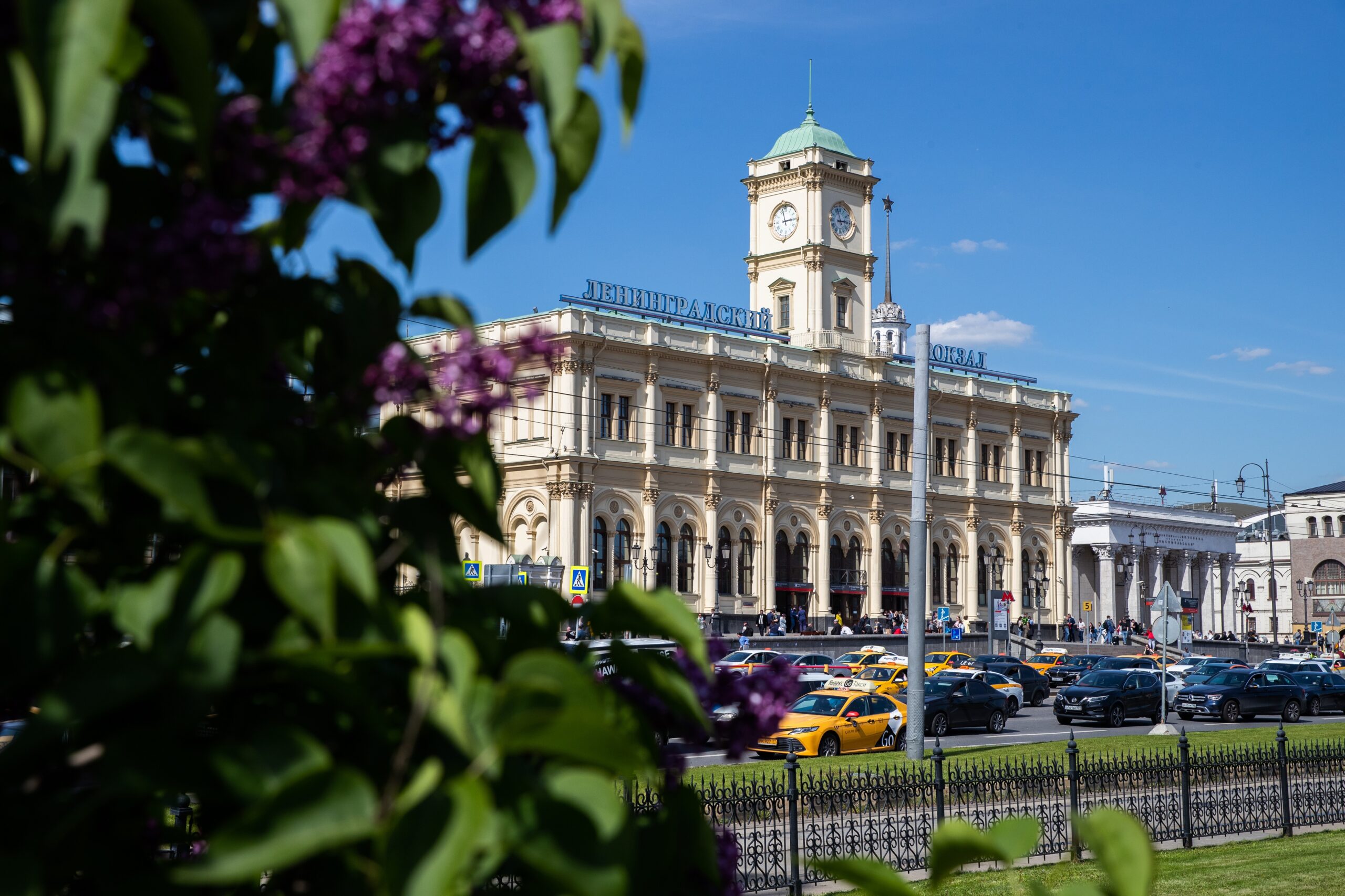 Ленинградский вокзал