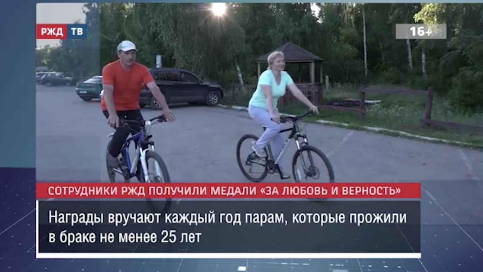 C91C6F5A-2972-445D-9585-681324D669B5