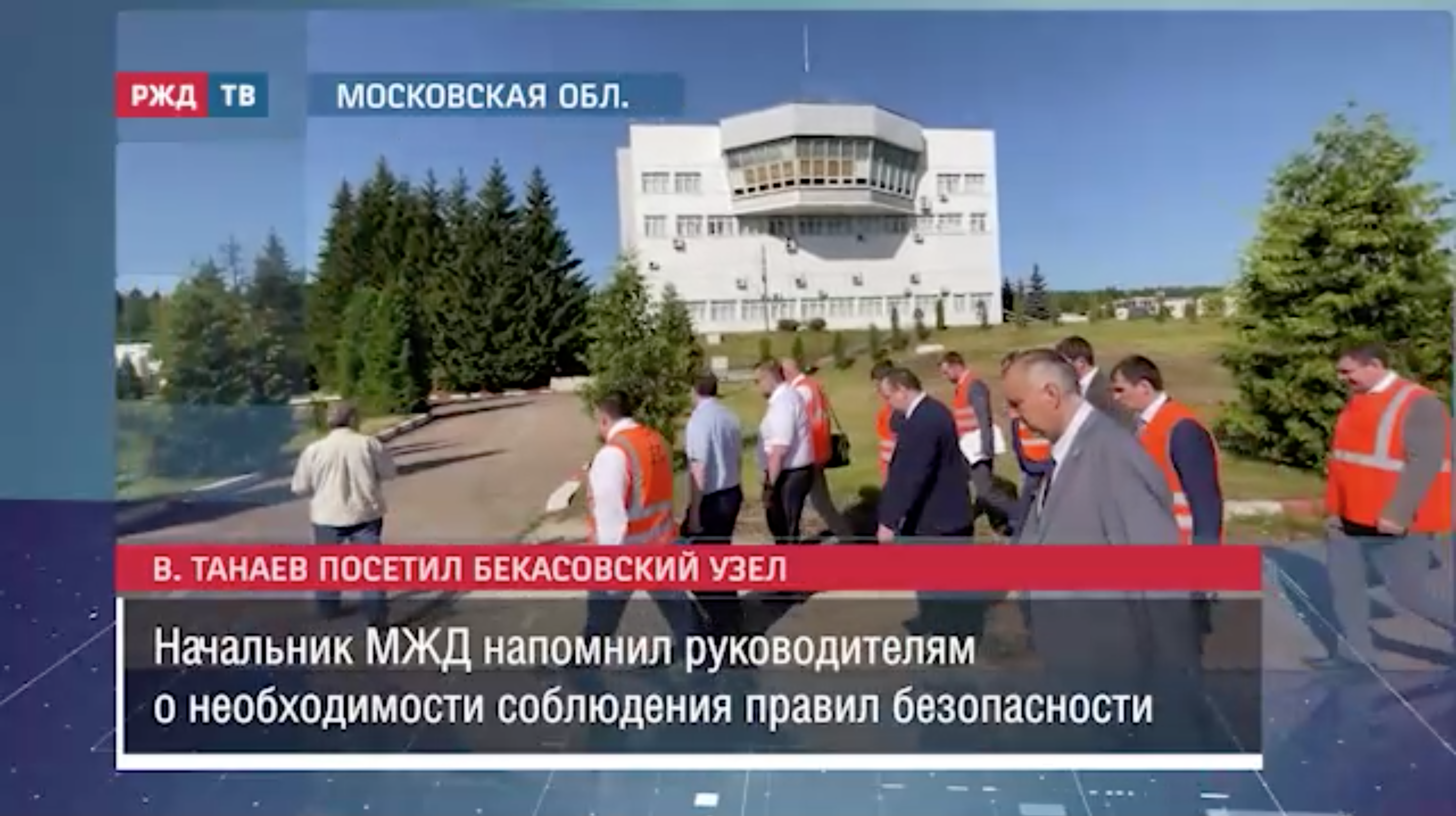 Снимок экрана 2022-07-14 в 10.00.36