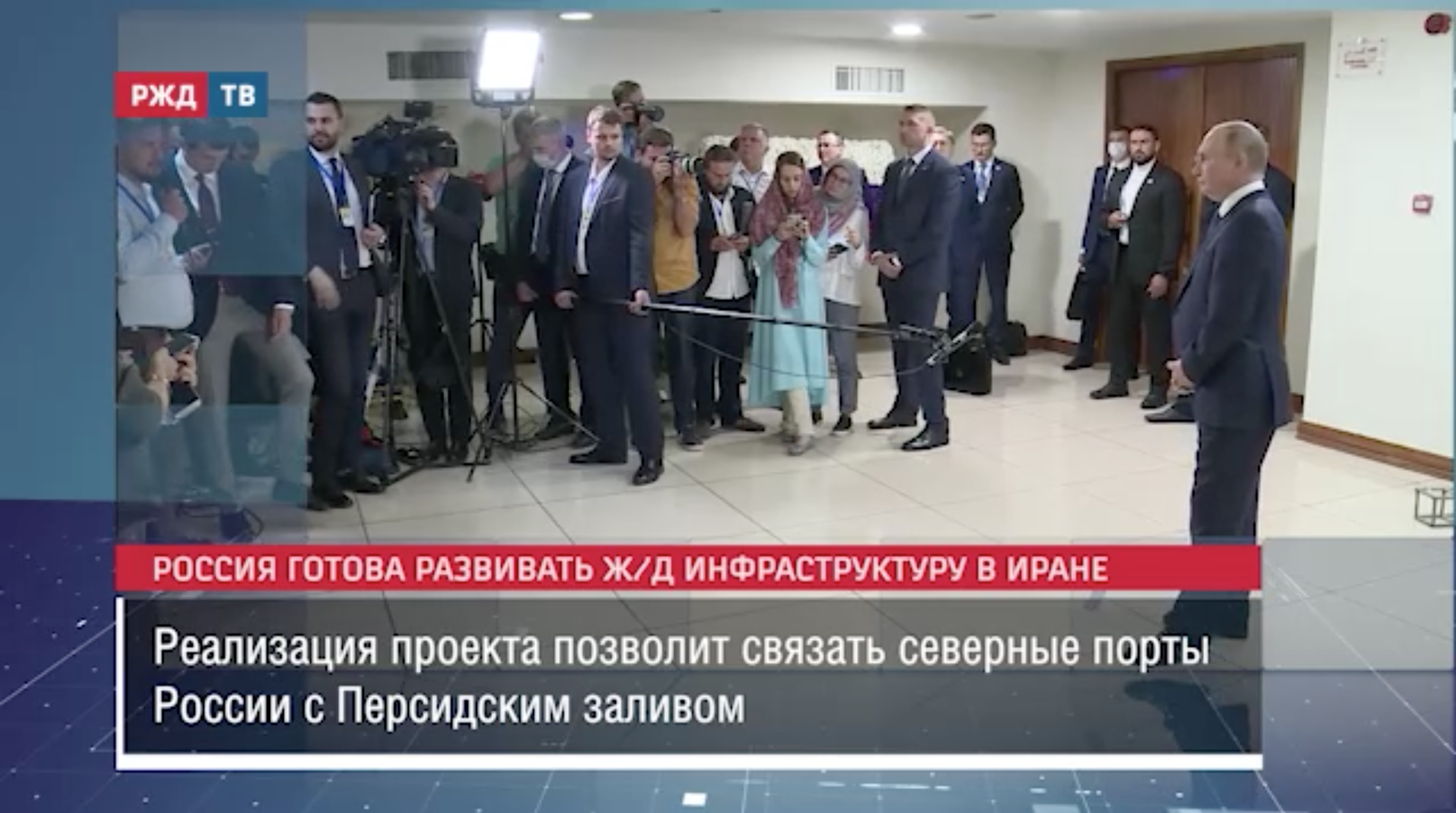 Снимок экрана 2022-07-20 в 14.08.06