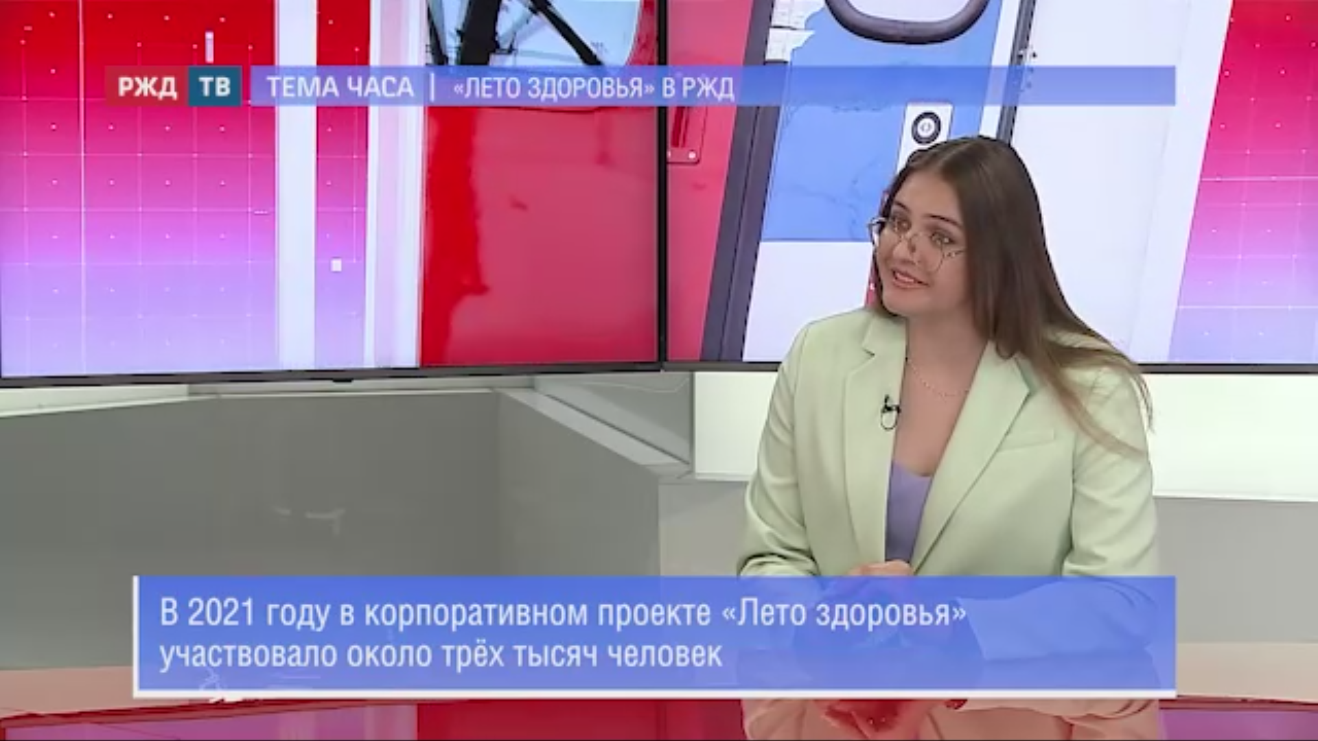 тч еникеева