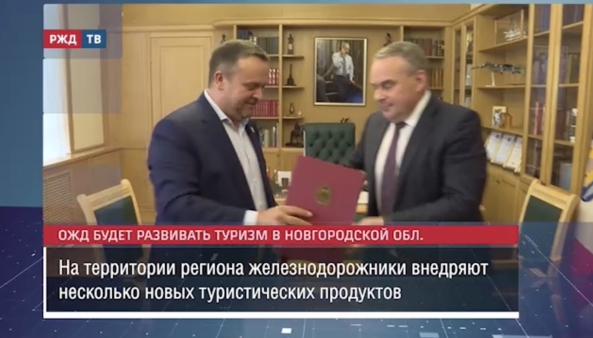 2B24EBDE-7352-4E06-9DE2-15394AB913AE