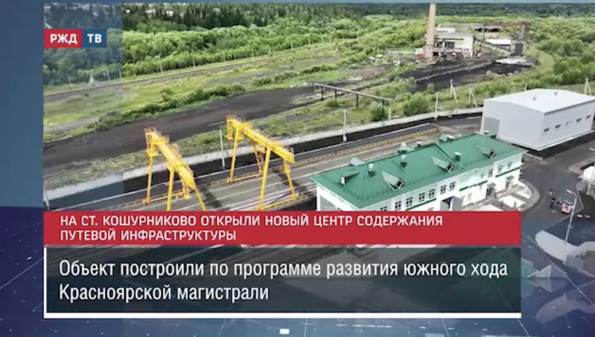 81E8F777-A500-4CE7-BC89-C0F9971301FE