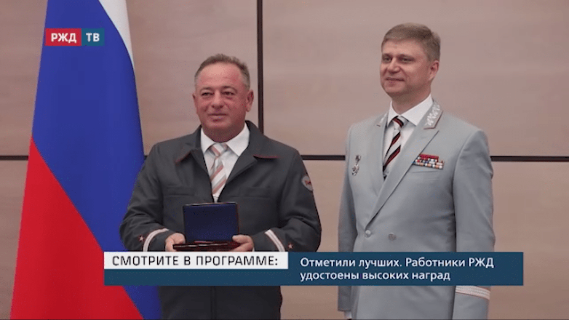 акценты 07.08