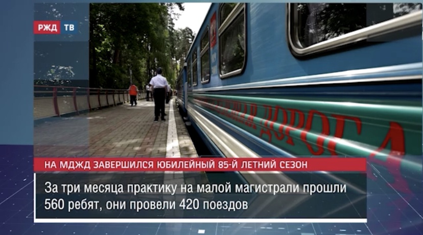 C9E7EF97-4618-4D99-9516-F658430E7B78