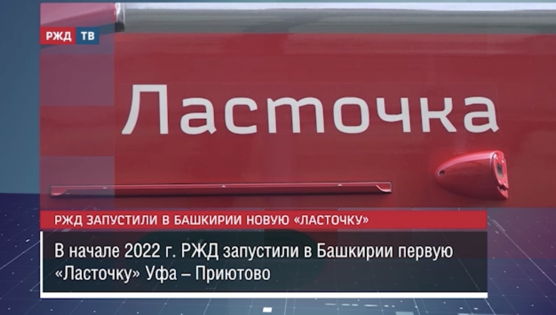 F8F71B3A-771B-4543-B03C-6D4FF1DCA54C