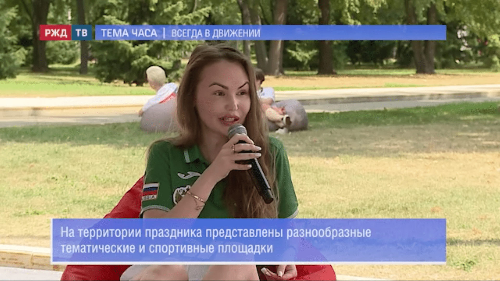 Гайнутдинова