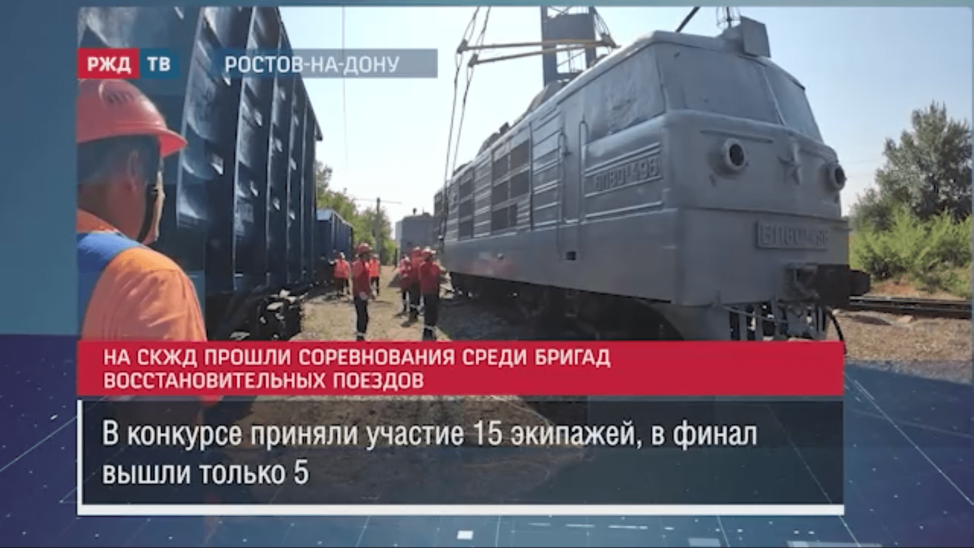 конкурскизляр