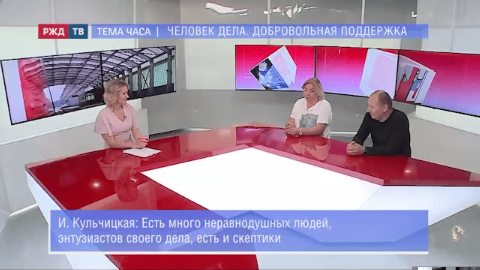 савонинкульчицкая