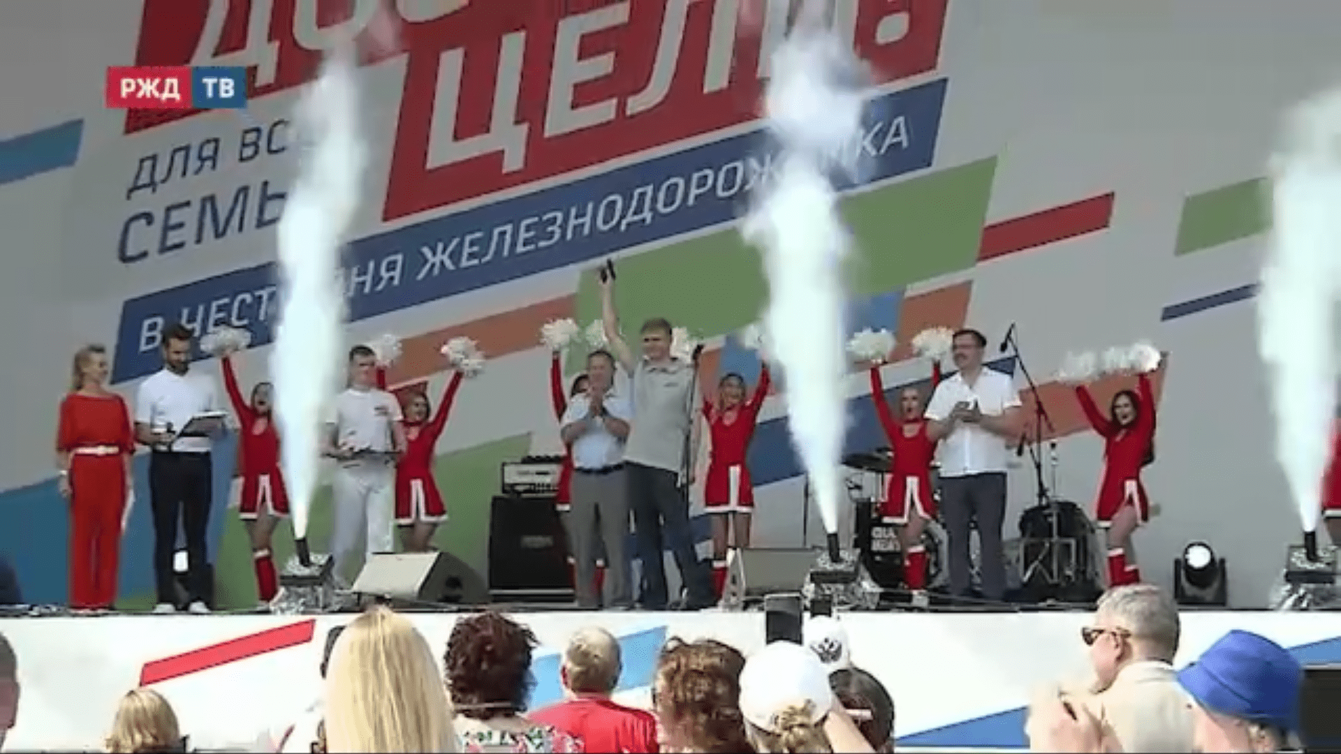 спецвыпуск 16