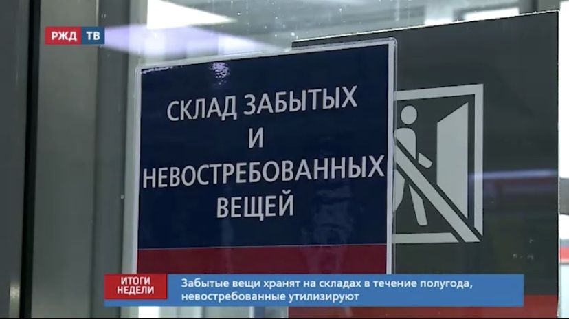 A70A9718-D9DE-430A-8D89-3E788AD001D1