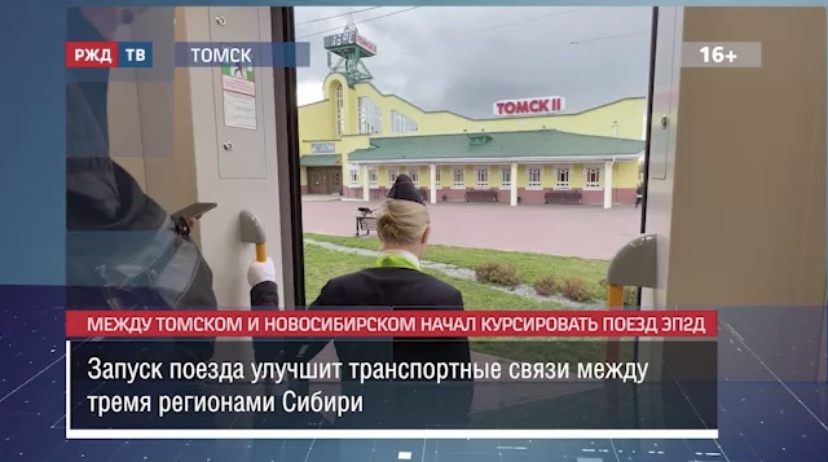 EF0BDA2F-0008-4C48-9F4F-BC2E1BA6AA24