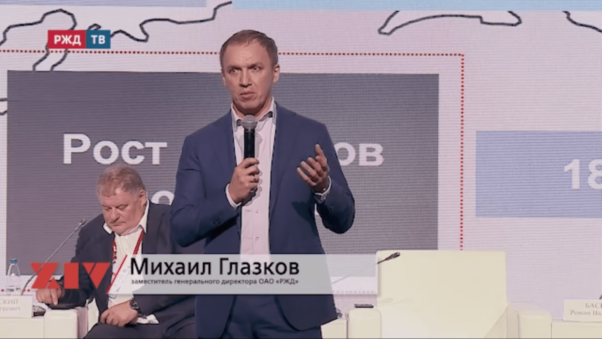 Глазков спик