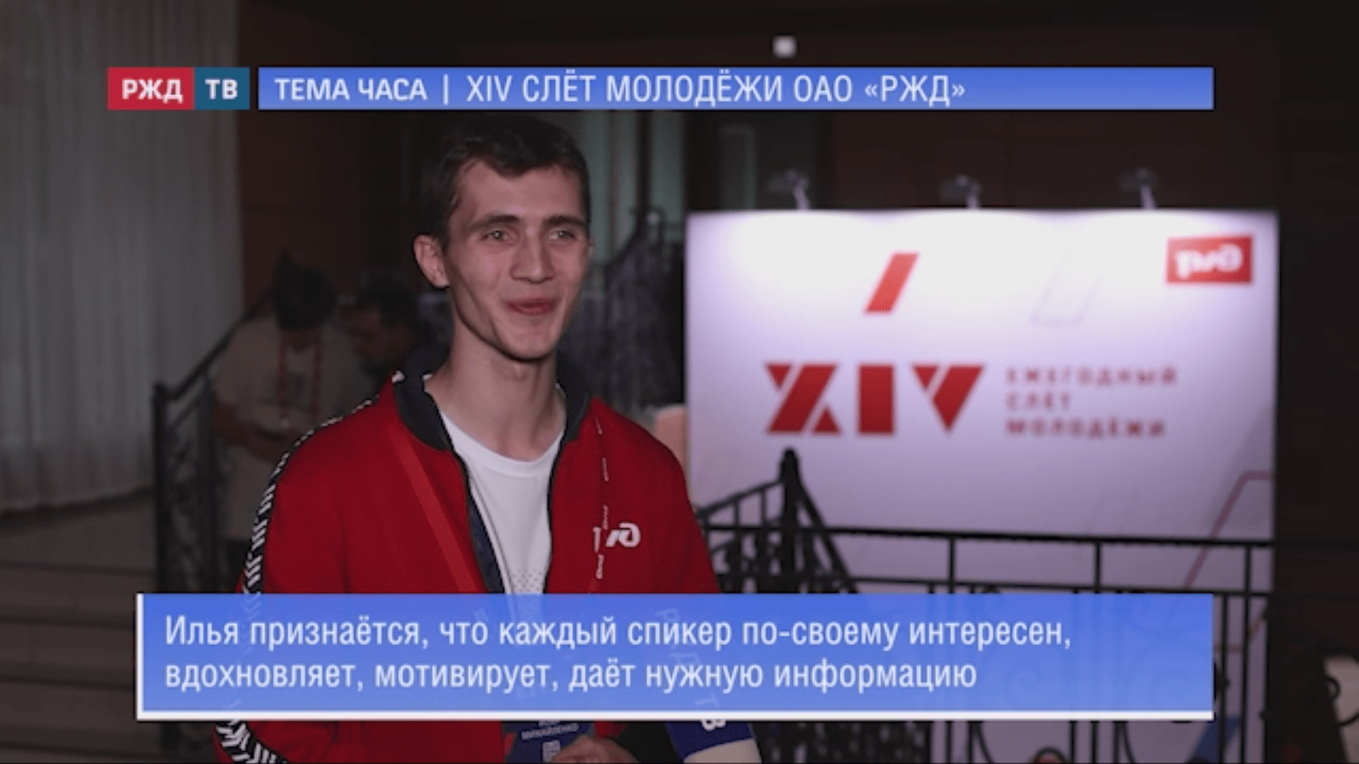 михайленко