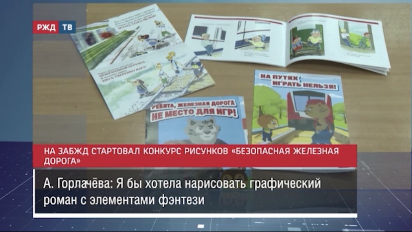 5DB10F60-B825-4184-A532-3005289A084D