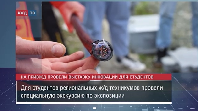 94565E4D-5F68-4954-A8D4-337552F251B2