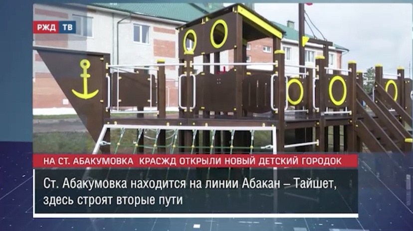 C7824B1D-933C-4676-944F-9A35CE93F05D