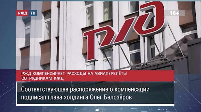 D21F89E0-E691-4884-BD73-961DCEE79094