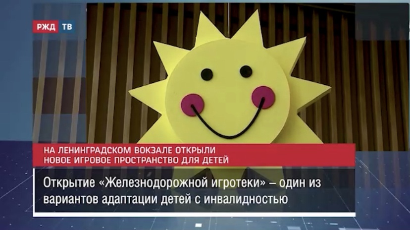 E991922D-A0A9-4F3A-B2A6-9405DA9E6914