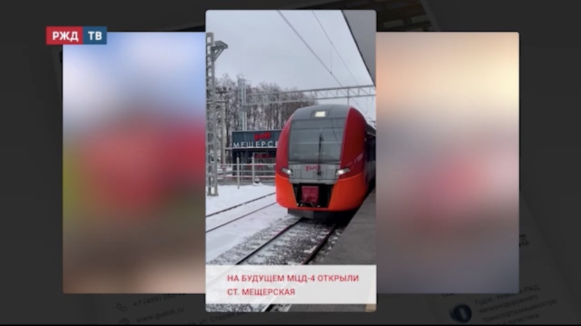 5825E8B6-0A51-4F22-8054-EF597FF1AE82