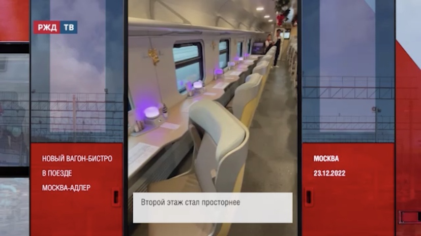 28A85295-F843-4357-8F78-954E247A7F54