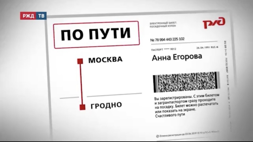 3FA2E13D-D14B-48C5-A06A-F2F6757A9786