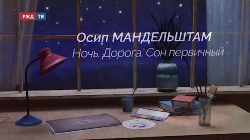 567A11E6-E8AC-4AB3-A56B-67700E6DD957