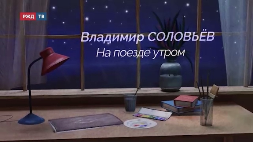 5B384830-9EBE-40CA-9B26-49C842F05E96