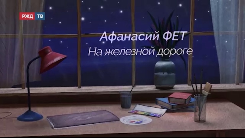 960991D7-F437-4F3C-B815-AA93969E1C7D