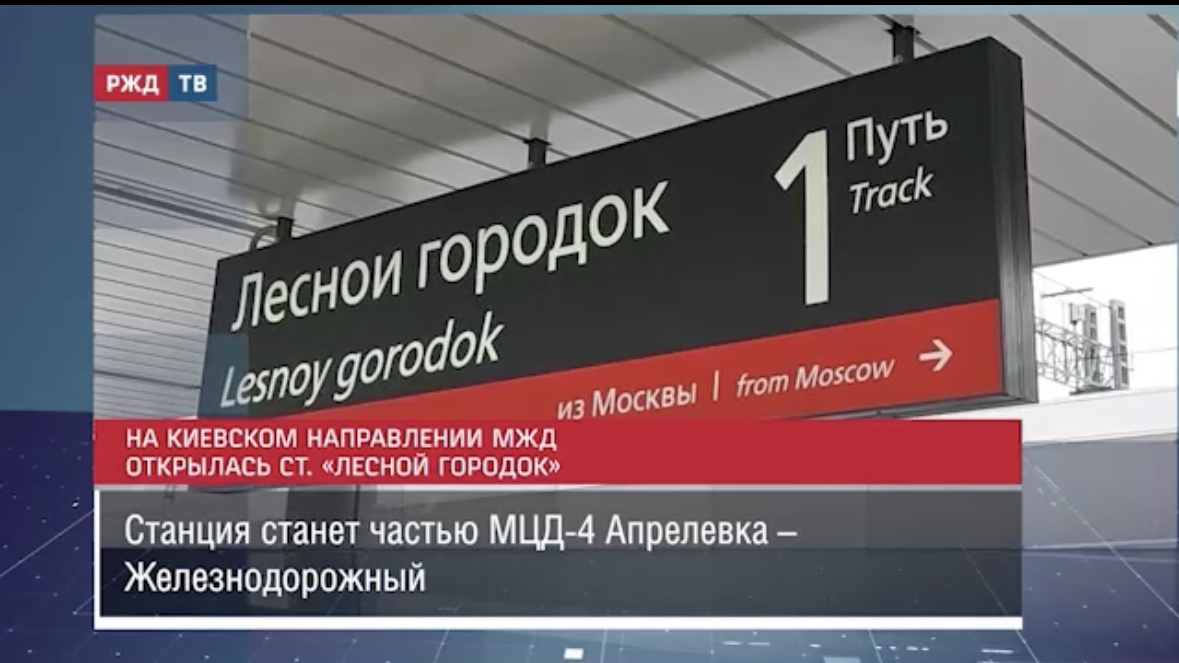 FC11F8AE-8466-49EF-8F26-9C3683FA14C3