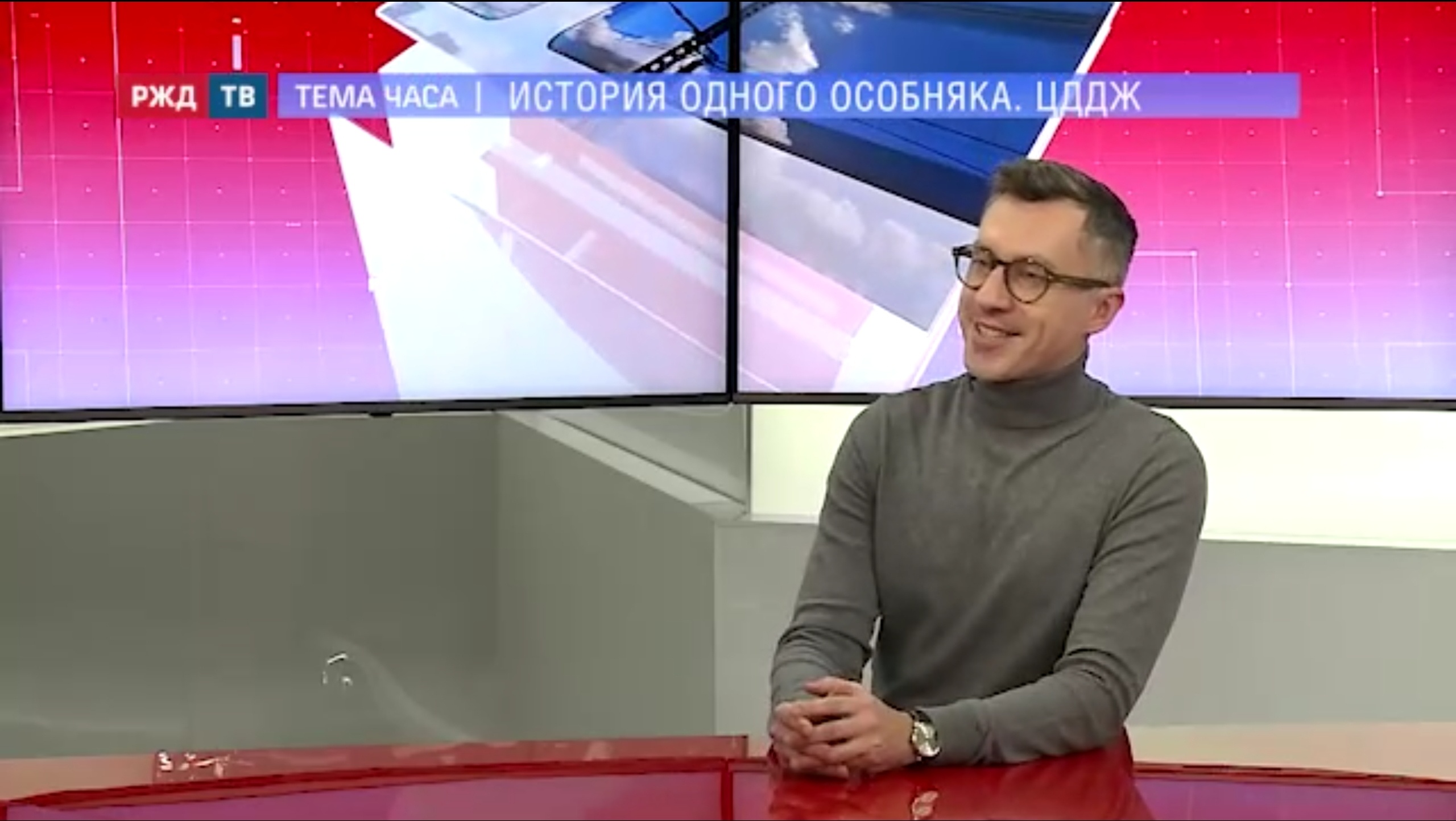 Screenshot_20230122_175931