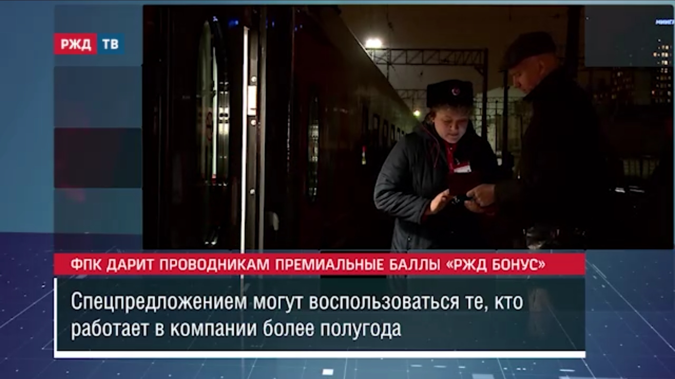 Screenshot_20230123_073359