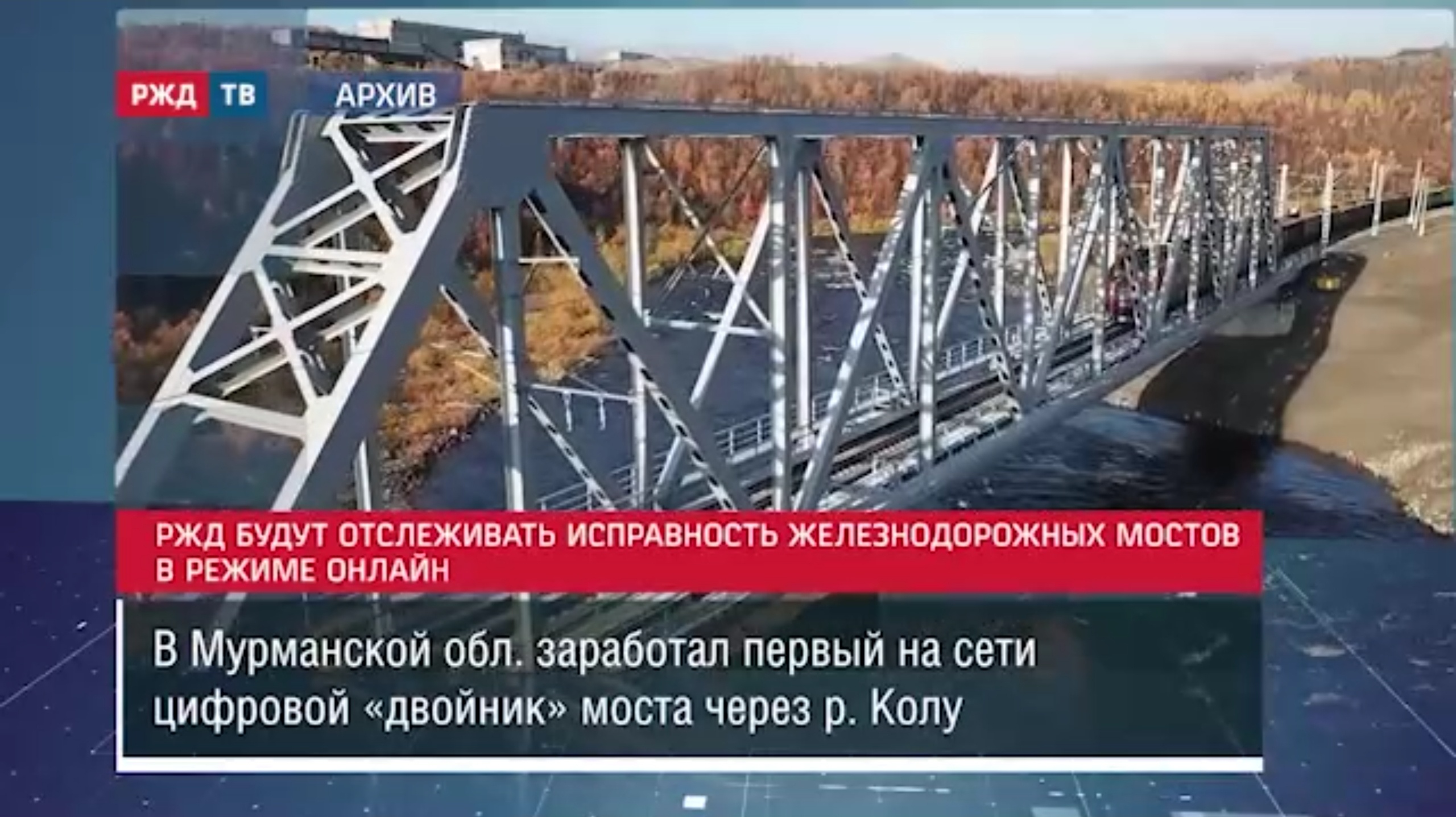 Screenshot_20230123_073453