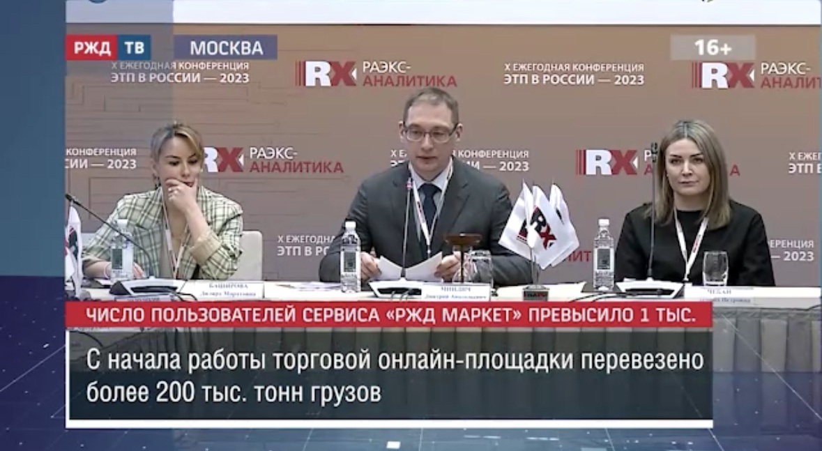 2971F737-E1FB-4B43-AB5F-CE26732AF195