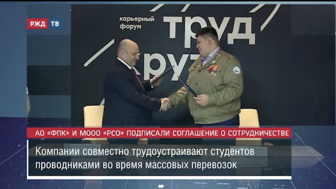 2D5EE5A6-7C2B-4476-883A-1349CF719A16