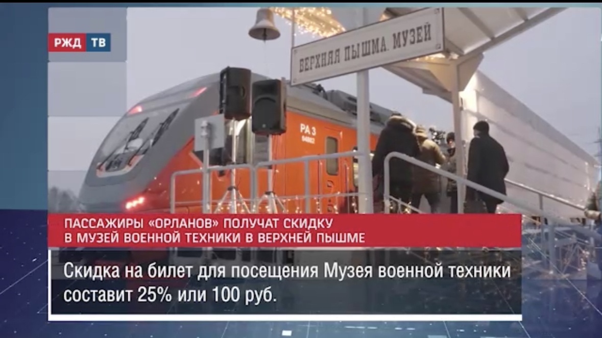 E3A12AE8-E644-4528-865C-0D6BA5634F3A