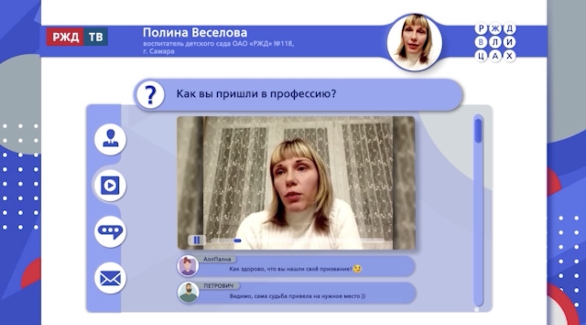 2D27E88C-E044-4F6F-8706-1D277433B71E