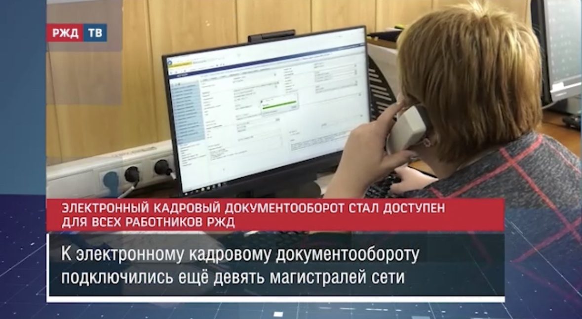 4DF729B1-DF20-4BB4-A43D-8EB9D34C89CE