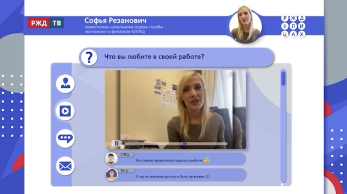 56311E51-9031-4E2E-BEA1-226E67BE69FA