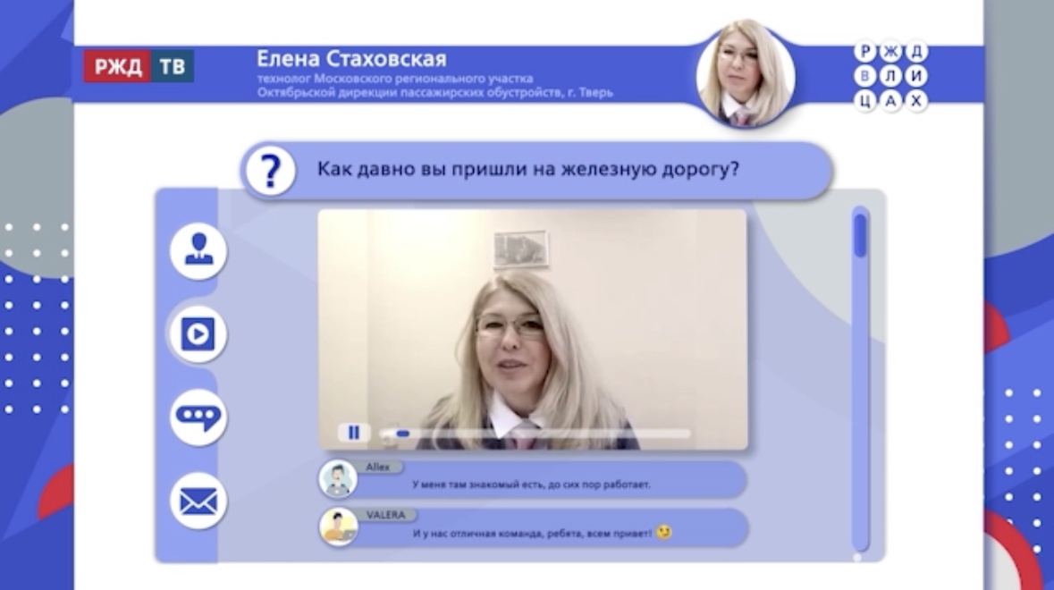 F3839EC7-2320-4958-B85B-6977F5993FF9