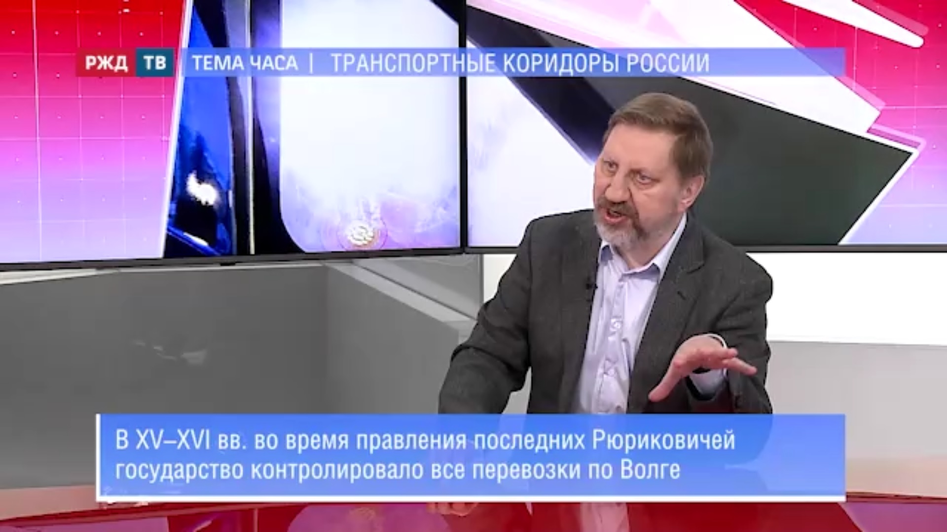 Теама часа 15.00