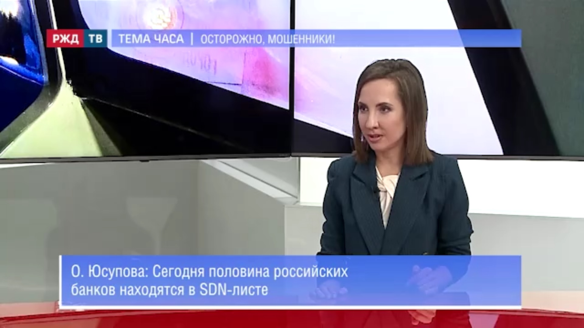 Тема часа 14.00