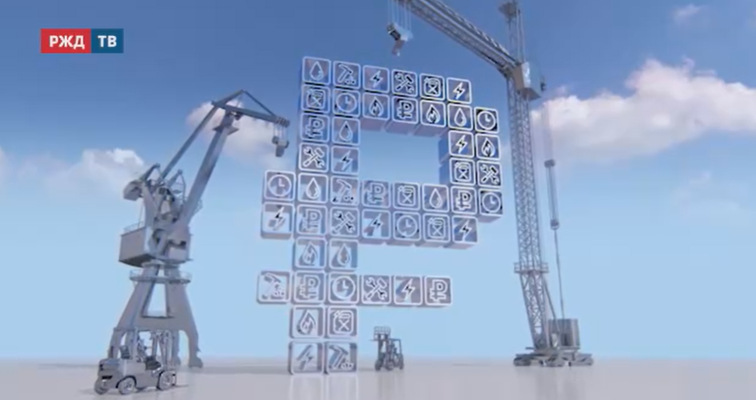 бережливое производство 2