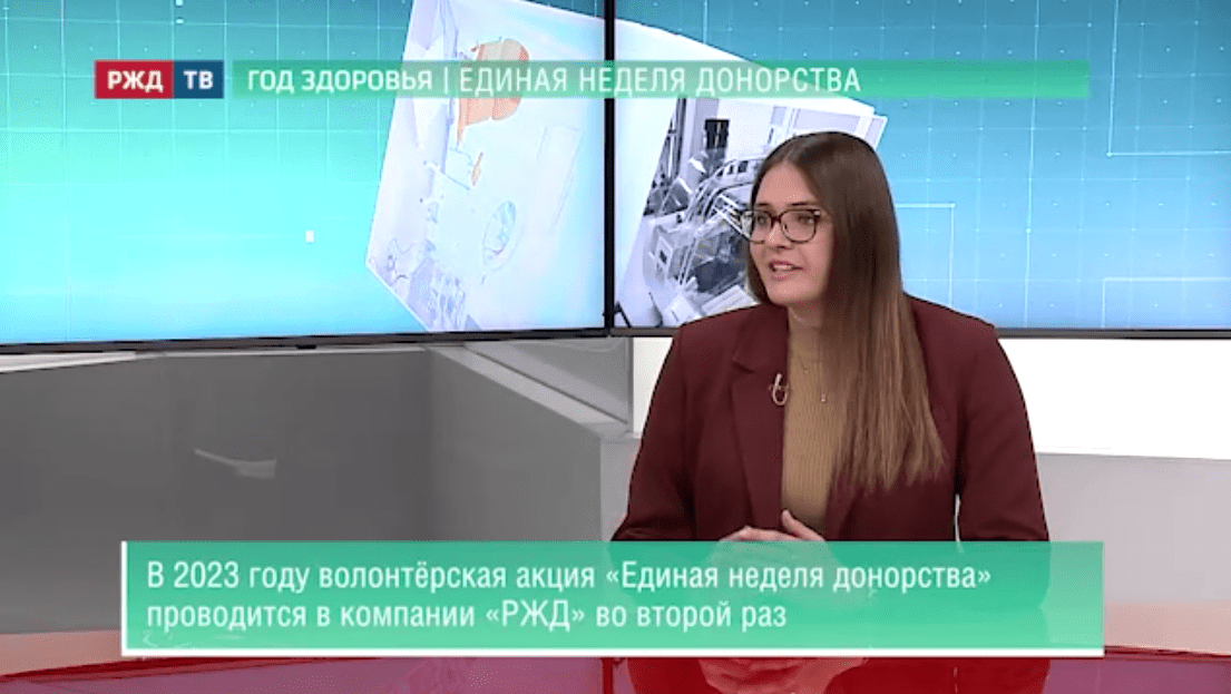 единая неделя донорства еникеева