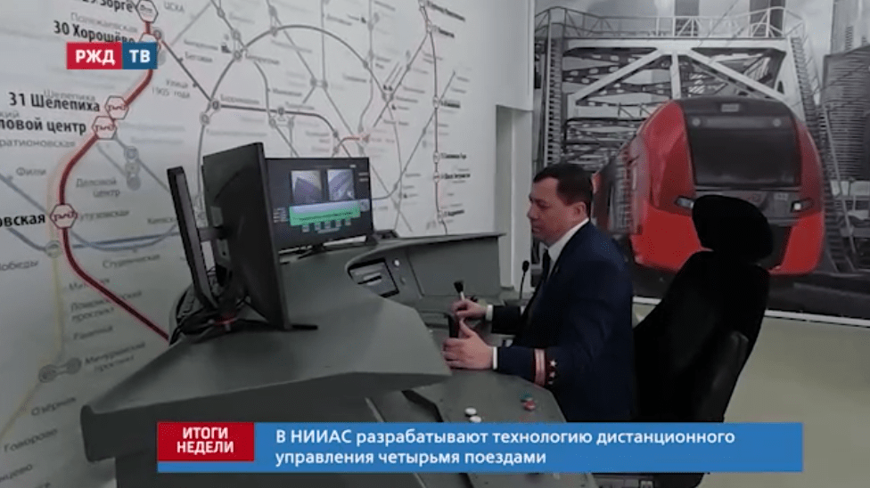 итоги рноллпр