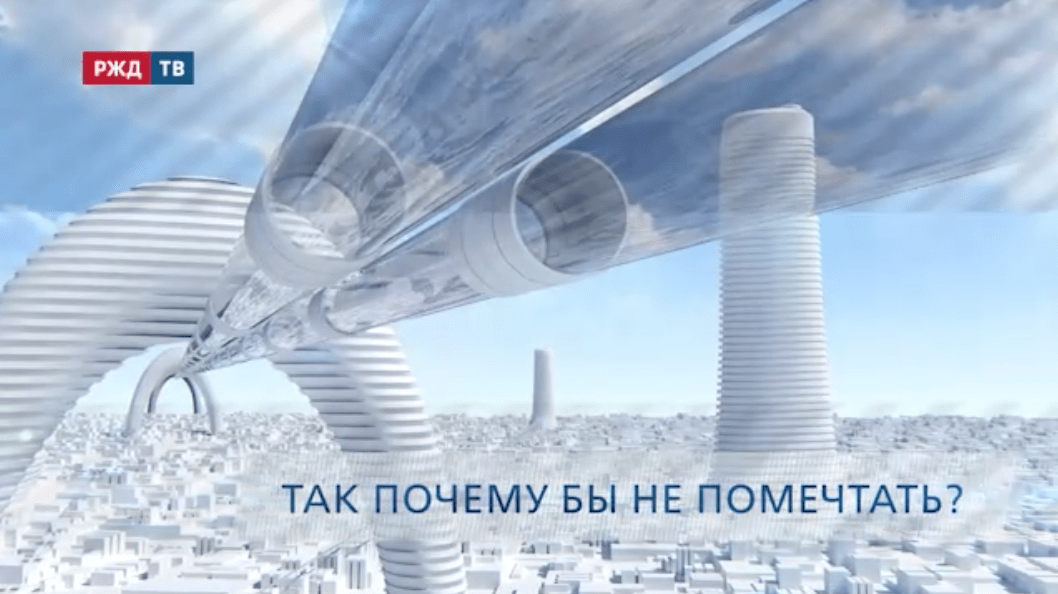 мечты о будущем рубрика