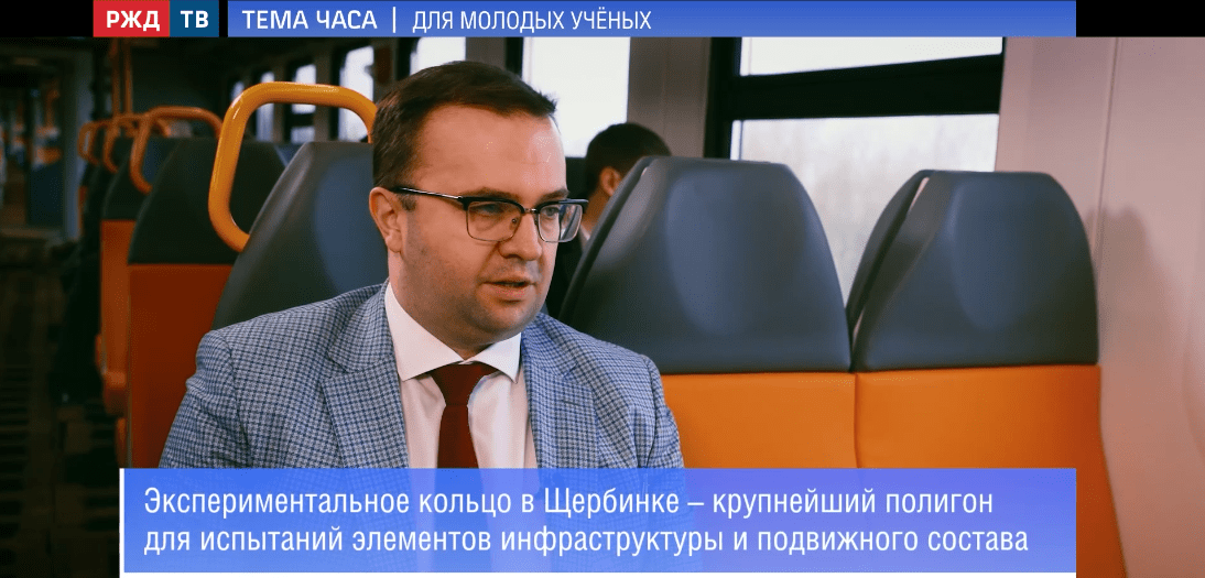 пархаев тема часа