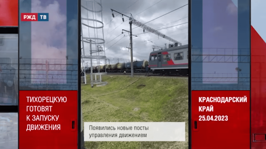 сторис максимов