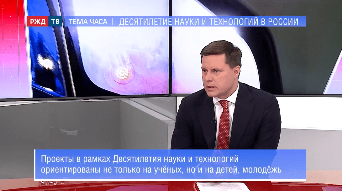 тема часа камаев